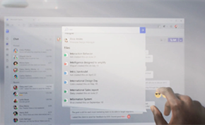 微软宣布Microsoft Teams将支持1对1通话端到端加密 预计上半年进行测试