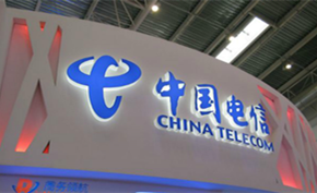 湖南电信公布网络间歇性瘫痪的具体原因 传输电路故障导致并非黑客攻击