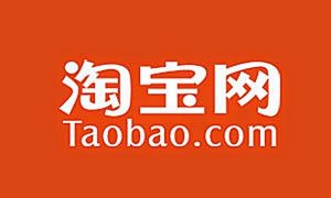 你在淘宝眼里是什么样子？淘宝APP新增标签功能可以关闭个性化推荐