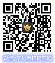 爱奇艺黄金年卡&京东PLUS会员联合活动 低至99元限时促销抢购中