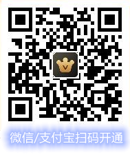 爱奇艺黄金年卡&京东PLUS会员联合活动 低至99元限时促销抢购中