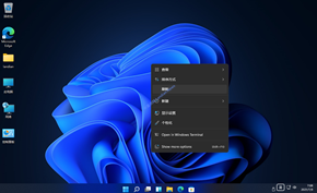 带鱼屏用户狂喜:微软设计团队解释Windows 11任务栏为何要居中
