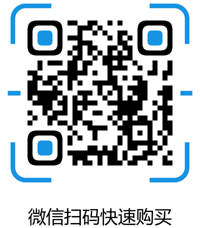 百度文库/京东会员/爱奇艺会员/QQ音乐会员年卡促销低至129元起
