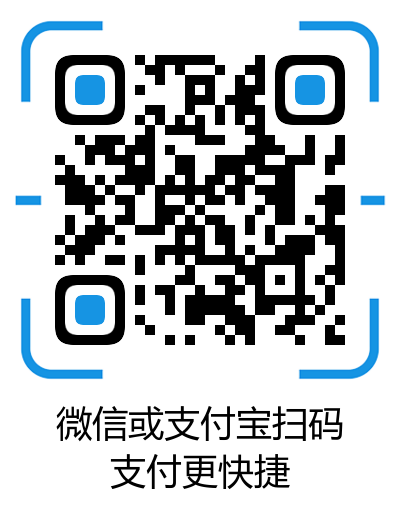 爱奇艺黄金/星钻会员联合京东会员促销 新用户99元起联合会员123元