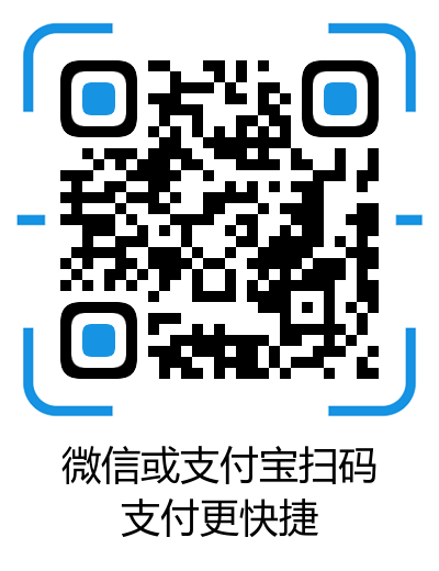 爱奇艺黄金/星钻会员联合京东会员促销 新用户99元起联合会员123元