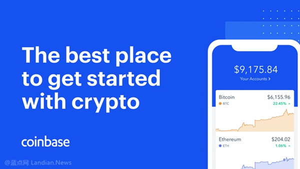 Coinbase错误地向12.5万名用户发送多因素认证被改吓坏用户