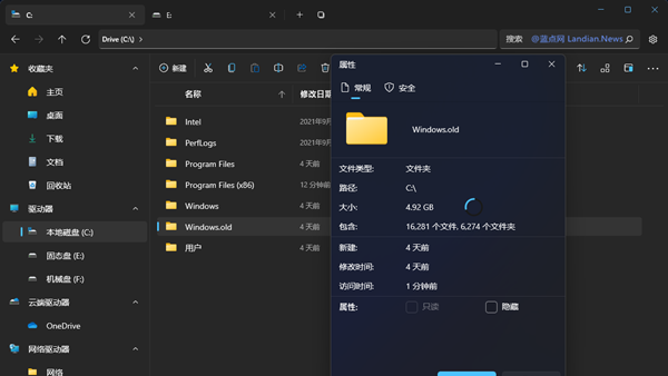 [开源软件] Files - 比Windows 11资源管理器更好用的现代化资源管理器