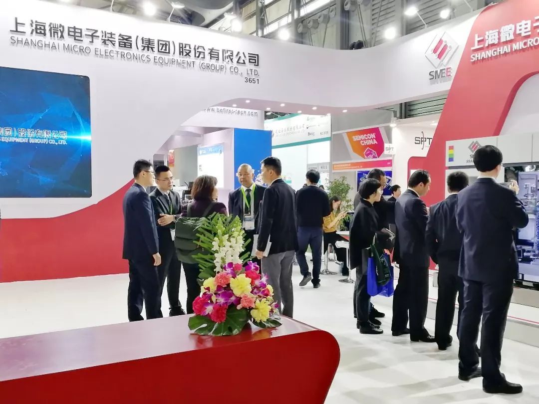 上海微电子装备(集团)股份有限公司招聘半导体相关软件工程师 欢迎投递简历