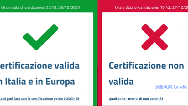 离谱！欧盟疫苗护照私钥泄露 希特勒和海绵宝宝都被创建有效护照