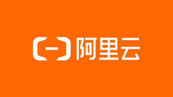 阿里云云服务器产品周开启！云服务器1核2G秒杀38元/年！