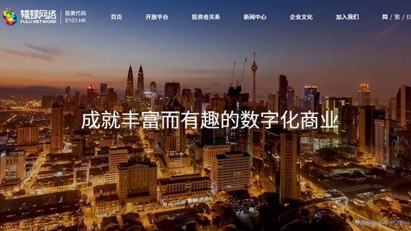 低价充值话费/流量卡牵涉洗钱？这里面的问题确实值得关注