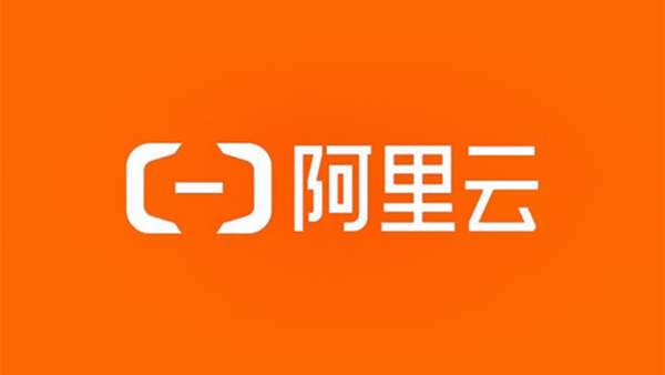 阿里云发布性能测试 PTS 2.0 低成本、高效率、多场景压测，业务稳定性保障利器