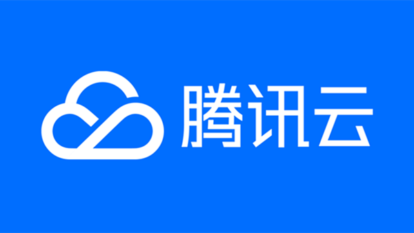 腾讯云正在打击服务器滥用行为 境内可能会被封停 境外会要求实名认证