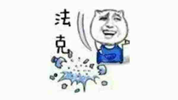 B站在b23.tv短链里添加追踪标识符 建议用户删除标识符或直接停止分享