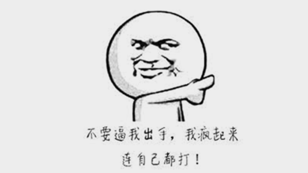 我疯起来连自己都杀！Microsoft Defender再次杀了微软自家软件🤺