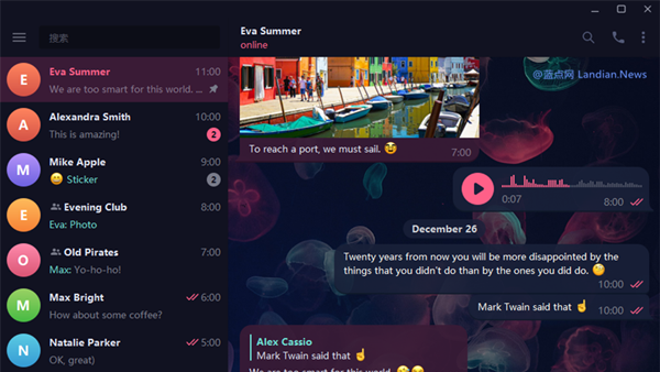 [主题] 多款Telegram各平台主题 看腻了默认风格赶紧换一个吧