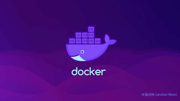 风波终结！Docker两度道歉撤销争议政策，开源开发者迎来喘息机会