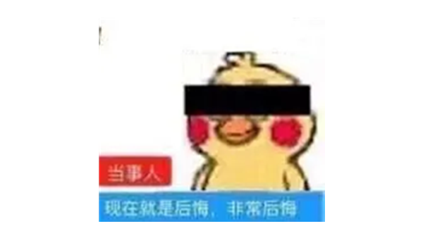 纳德拉称后悔关闭Windows Phone 微软历任CEO全部后悔在移动系统上的失误