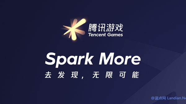 腾讯游戏回应昨夜0时起大量游戏掉线 腾讯称是因为运营商线路故障导致