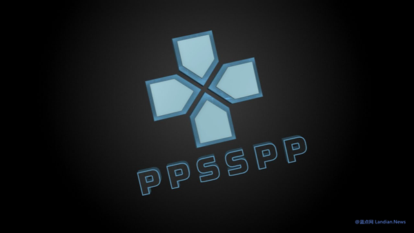开源跨平台游戏PPSSPP计划登陆到iOS系统 但能否成功发布仍取决于苹果