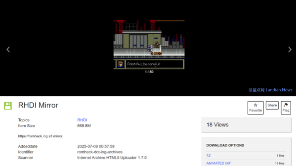 游戏ROM破解网站RHDI恢复互联网档案馆镜像服务 接下来将按周/月上传更新