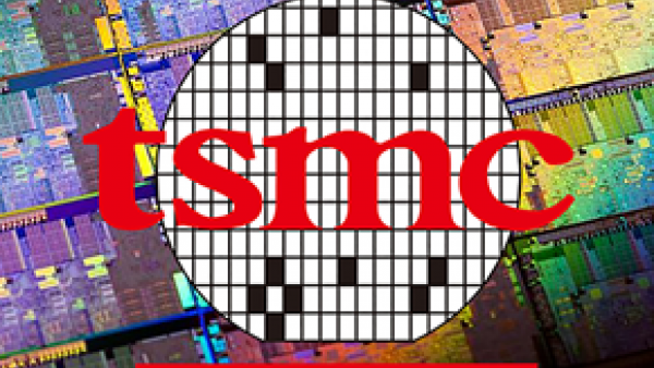 台积电开始试产3nm工艺 预计到2022年年底实现3nm量产