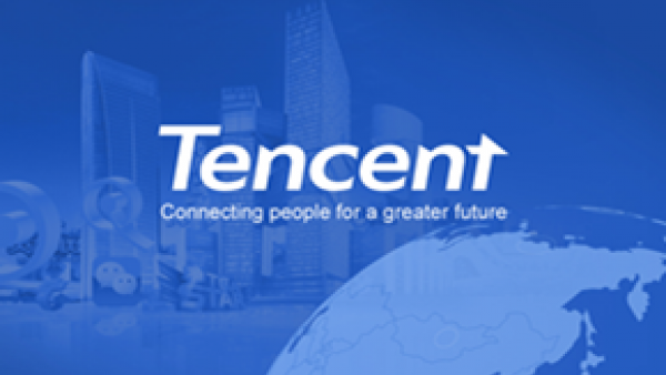 腾讯控股跌破250港元 较最高价回撤60% 逼近2018年10月的最低点