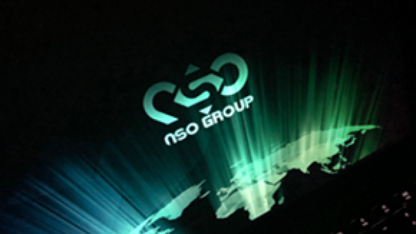 苹果正式起诉以色列商业间谍软件开发商NSO并寻求永久禁令