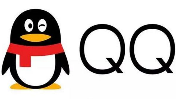 腾讯QQ再次出现大规模盗号问题 主要还是钓鱼授权与学习通关系不大
